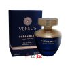 عطر زنانه فراگرنس ورد Versus Ocean Bleu حجم 100 میل "ورساچه دیلان بلو زنانه"