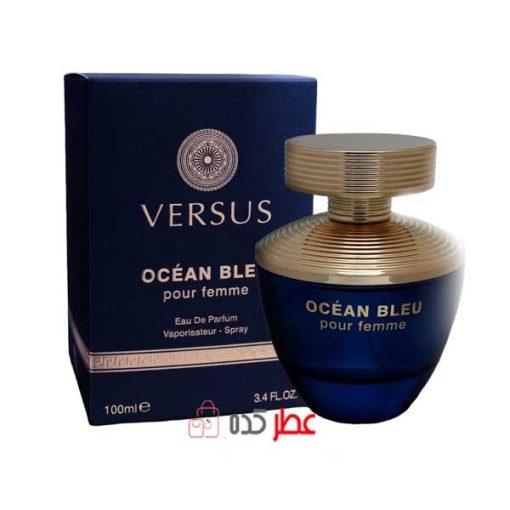 عطر زنانه فراگرنس ورد Versus Ocean Bleu حجم 100 میل "ورساچه دیلان بلو زنانه"