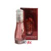 عطر اسمارت کالکشن 590 کارولینا هررا 212 قرمز 15 میل