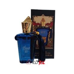 عطر مردانه اسمارت کالکشن 617 "گازامراتی مافیستو" 25 میل