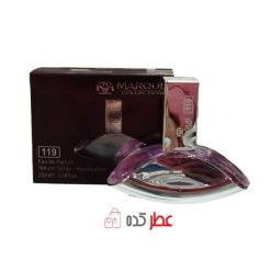 ادکلن زنانه مارکویی 119 ایفوریا 25 میل