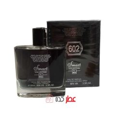 عطر مردانه اسمارت کالکشن 602 "ساواج الکسیر" 100 میل