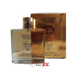 عطر مردانه اسمارت کالکشن 636 "وان میلیون گلد" 100 میل