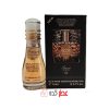 عطراسمارت کالکشن 628 رایحه " کیلیان آنجلز شیر" 15 میل