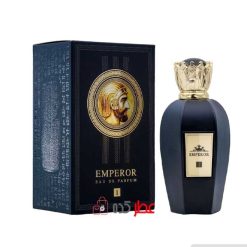 عطر زنانه،مردانه فراگرنس ورد Emperor حجم 100  میل "کوروش کبیر"