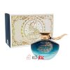 عطر زنانه،مردانه فراگرنس ورد Belle Dolce رایحه "زرجف کورو" 100 میل