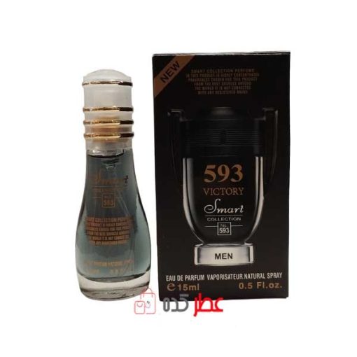 عطر مردانه اسمارت کالکشن 593 رایحه "پاکورابان اینوکتوس ویکتوری" 25 میل