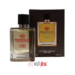 ادکلن مردانه مارکویی Marque 108 رایحه "تق هرمس" 25 میل