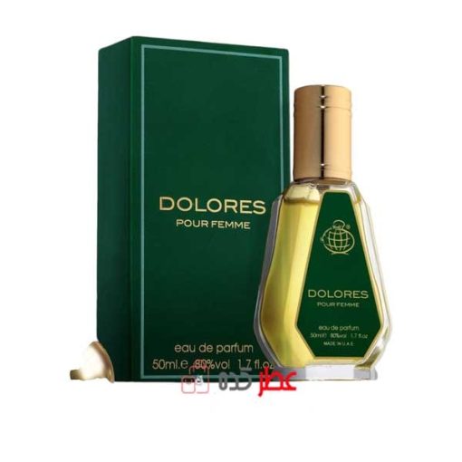 عطر جیبی زنانه فراگرنس ورد Dolores حجم 50 میل "مارک جاکوبز دکادنس"