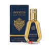 عطر جیبی مردانه فراگرنس ورد Aventos Blue حجم 50 میل "ارولفا بای کرید"