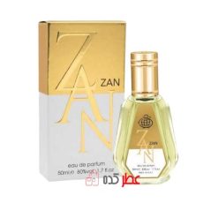 عطر جیبی زنانه فراگرنس ورد Zan حجم 50 میل "شیسیدو زن"
