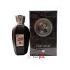 عطر مردانه فراگرنس ورد Emperor 2 حجم 80 میل "کرید اونتوس"