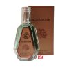عطر جیبی زنانه،مردانه فراگرنس ورد Aqua Pura حجم 50 میل "اورتو پاریسی مگاماره"