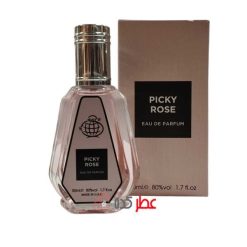 ادکلن جیبی زنانه فراگرنس ورد Picky Rose حجم 50 میل "تام فورد زر د روسیه"