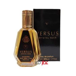 عطر جیبی زنانه فراگرنس ورد Versus Crystal Noir حجم 50 میل "ورساچه کریستال نویر"