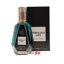 عطر جیبی زنانه،مردانه فراگرنس ورد Fabulous Life حجم 50 میل "تام فورد فاکینگ فابیولس"