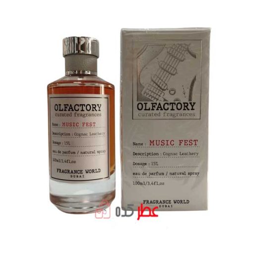 عطر مردانه فراگرنس ورد Olfactory Music Fest "میسون مارتین مارگیلا جاز کلاب" 100 میل