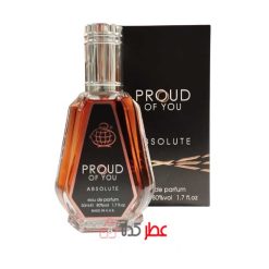 عطر مردانه فراگرنس ورد Proud Of You Absolute "جورجیو آرمانی استرانگر ویت یو آبسلو" 50 نیل