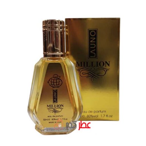 عطر مردانه فراگرنس ورد Launo Million "پاکورابان وان میلیون" 50 میل