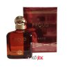 عطر مردانه فراگرنس ورد Proud Of You Tobacco "آرمانی استرانگر ویت توباکو" 100 میل