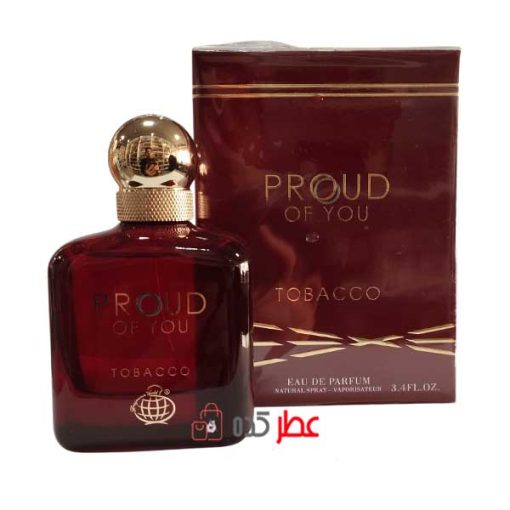 عطر مردانه فراگرنس ورد Proud Of You Amber"آرمانی استرانگر ویت امبر" 100 میل
