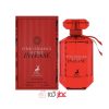 ادکلن زنانه الحمبرا Pink Shimmer Secret Intense "ویکتوریا سیکرت بامشل اینتنس" 100 میل
