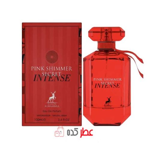 ادکلن زنانه الحمبرا Pink Shimmer Secret Intense "ویکتوریا سیکرت بامشل اینتنس" 100 میل