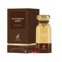 ادکلن زنانه،مردانه الحمبرا mysterious Amber "تام فورد آمبر آبسلوت" 80 میل