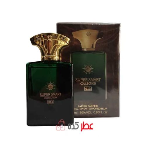 ادکلن مردانه سوپر اسمارت Super Smart 013 حجم 25 میل "آمواج اپیک"