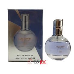 ادکلن جیبی زنانه سوپر اسمارت Super Smart 002 "لانوین اکلت" 25 میل