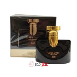 ادکلن جیبی زنانه سوپر اسمارت Super Smart 038 "بولگاری جاسمین نویر" 25 میل
