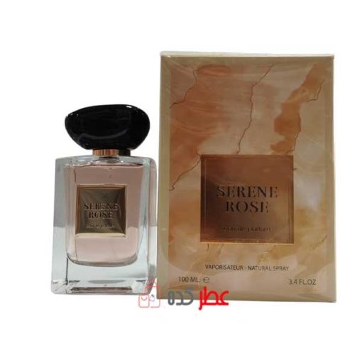 عطر زنانه فراگرنس ورد Serene Rose "جورجیو آرمانی رز میلانو" 100 میل