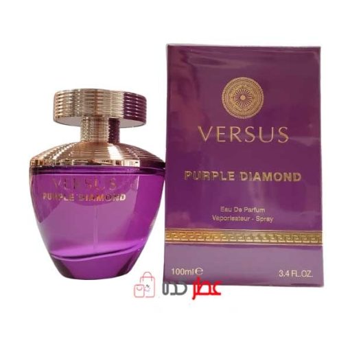 عطر زنانه فراگرنس ورد versus purple diamond "ورساچه دیلان پرپل" 100 میل