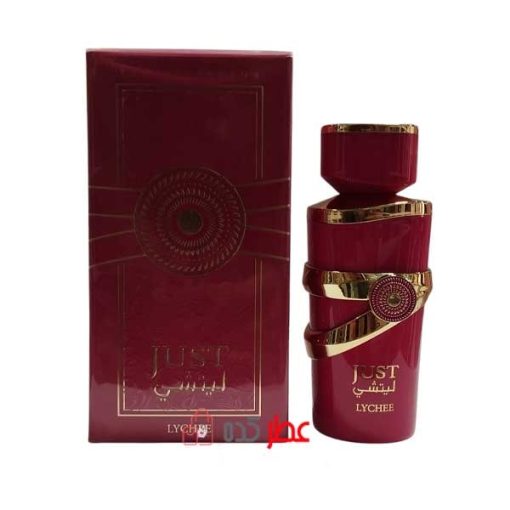 عطر زنانه فراگرنس ورد Just Lychee "یارا قرمز " 100 میل