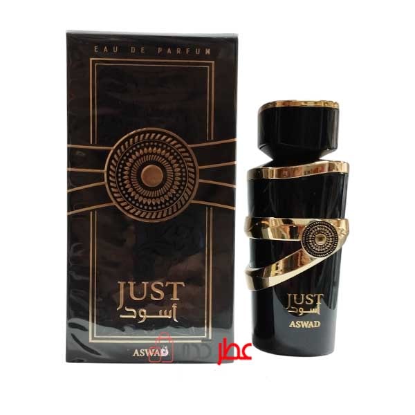 عطر مردانه فراگرنس ورد just aswad حجم 100 میل "ادکلن یارا اسد""