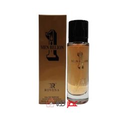 ادکلن مردانه روونا Rovena 1 Men Belion "پاکو رابان وان میلیون" 30 میل