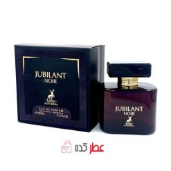 ادکلن زنانه الحمبرا Jubilant Noir "ورساچه کریستال نویر" 100 میل