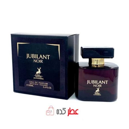 ادکلن زنانه الحمبرا Jubilant Noir "ورساچه کریستال نویر" 100 میل