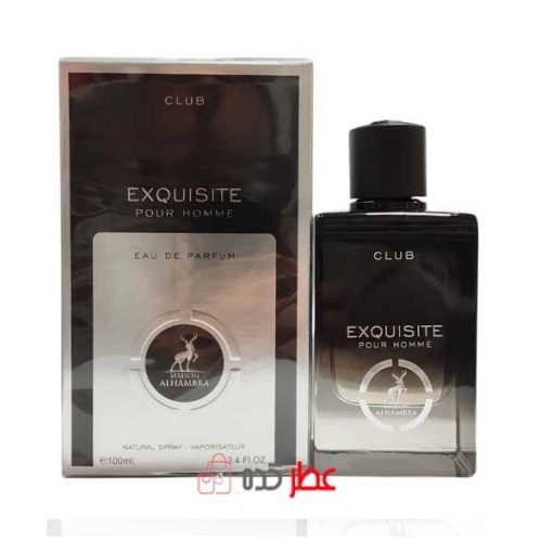 ادکلن مردانه الحمبرا club Exquisite "اکسکوزیت پور هوم" 100 میل