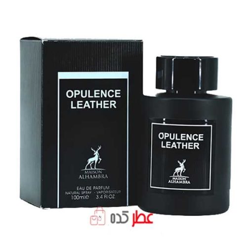 ادکلن مردانه الحمبرا Opulence Leather "تام فورد آمبر لدر" 100 میل