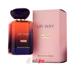 عطر زنانه فراگرنس ورد ur way parfum حجم 100 میل "جورجیو آرمانی مای وی پرفیوم"