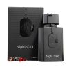 عطر مردانه فراگرنس ورد Night club حجم 100 میل "آرماف کلاب دی نایت اینتنس"