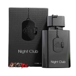 عطر مردانه فراگرنس ورد Night club حجم 100 میل "آرماف کلاب دی نایت اینتنس"