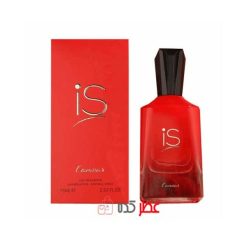 عطر زنانه فراگرنس ورد Is Lamouri "جورجیو آرمانی اس ای پشن" 75 میل