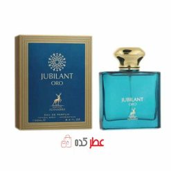 ادکلن مردانه الحمبرا Alhambra Jubilant Oro "ورساچه اروس" 100 میل