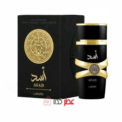ادکلن مردانه لطافه اسد Lettafa Asad حجم 100 میل
