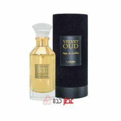 ادکلن زنانه،مردانه لطافه ولوت عود lattafa velvet oud "تام فورد توسکان لدر" 100 میل