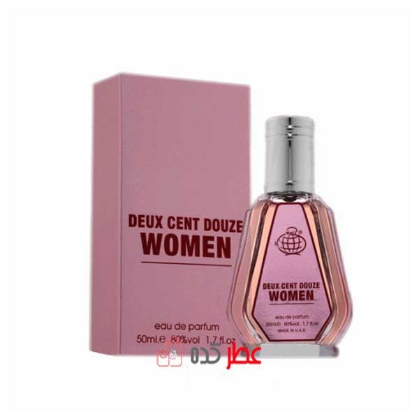 ادکلن زنانه فراگرنس ورد Deux Cent Douze Women رایحه سی کی 212 سک.سی 50 میل