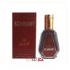 عطر مردانه فراگرنس ورد Scandant Home رایحه ژان پل گوتیه اسکندل 100 میل