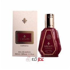 ادکلن مردانه فراگرنس ورد Venti Carisma رایحه کرید رایحه کرید کارمینا 50 میل